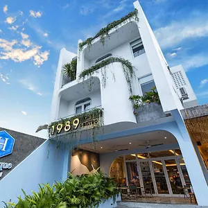 Séjour chez l'habitant H Boutique, Hội An